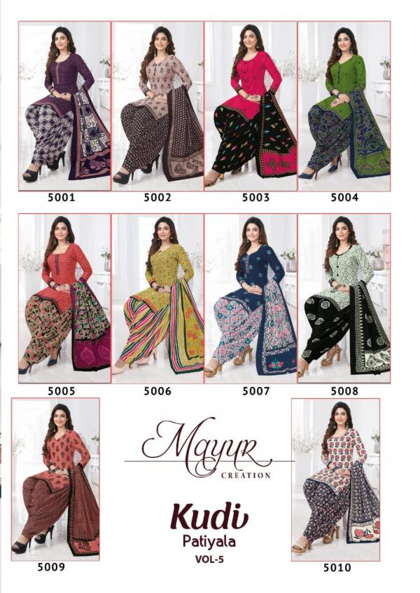 Mayur Kudi Patiyala Vol-5 Cotton Designer Exclusive Dress Material